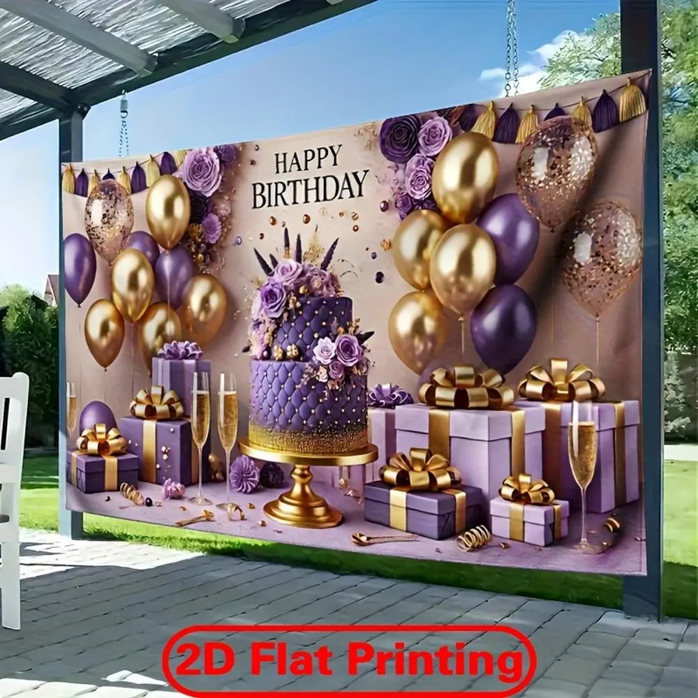 Luxury Purple-Golden 2D Flat Party Decorations Banner, 1pc Large 243.84x182.88cm Polyester Backdrop with Elegant Cake Print, Ideal for Birthday Celebrations & Photo Studios, Party Decorations Banners
