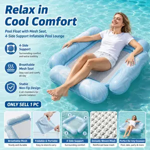 Inflatable Pool Float for Adults, Stable Non-Tip Water Hammock with Mesh Seat and 4 Air Chambers, Heavy Duty PVC Floating Lounge Chair, Large Family Pool Float for Relaxation, Sunbathing and Summer Water Fun ,for Pool, Beach and Lake