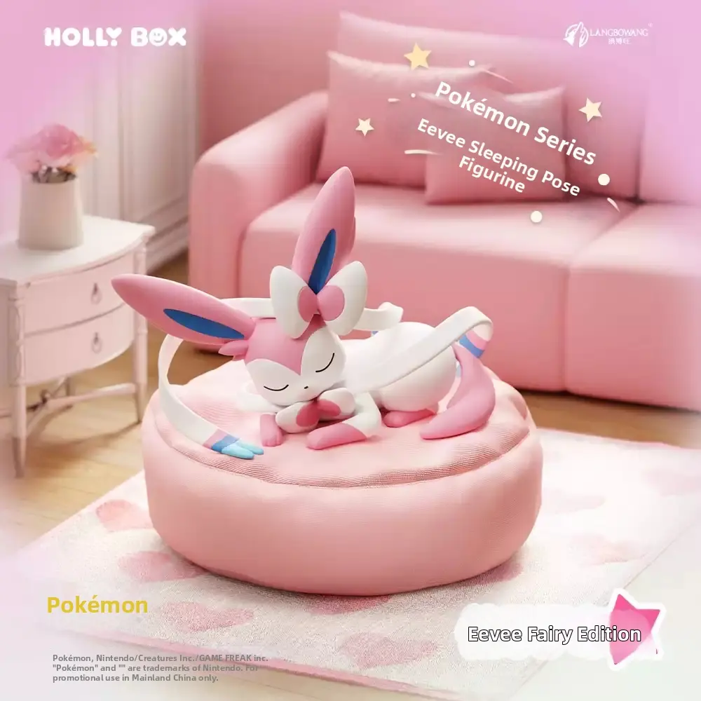 MINISO Pokémon Eevee Sleeping Figure Blind Box - Blind Bag, Cute Pikachu Eeveelution Sylveon Umbreon Figurine, Kawaii Desk Decor Mystery Gift for Toys & Hobbies Enthusiasts pokemon