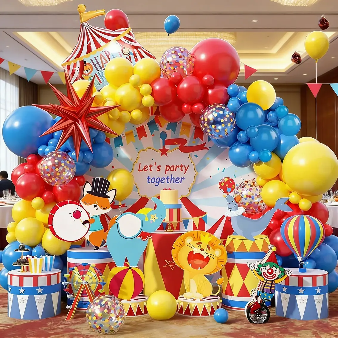 Circus Theme Balloon Garland Set, Explosion Star Performance Stage, Balloon Chain Kit, Balloon Arch Decoration, Birthday Party Decor, Valentine's Day Scene Setup, Birthday Party Decorations