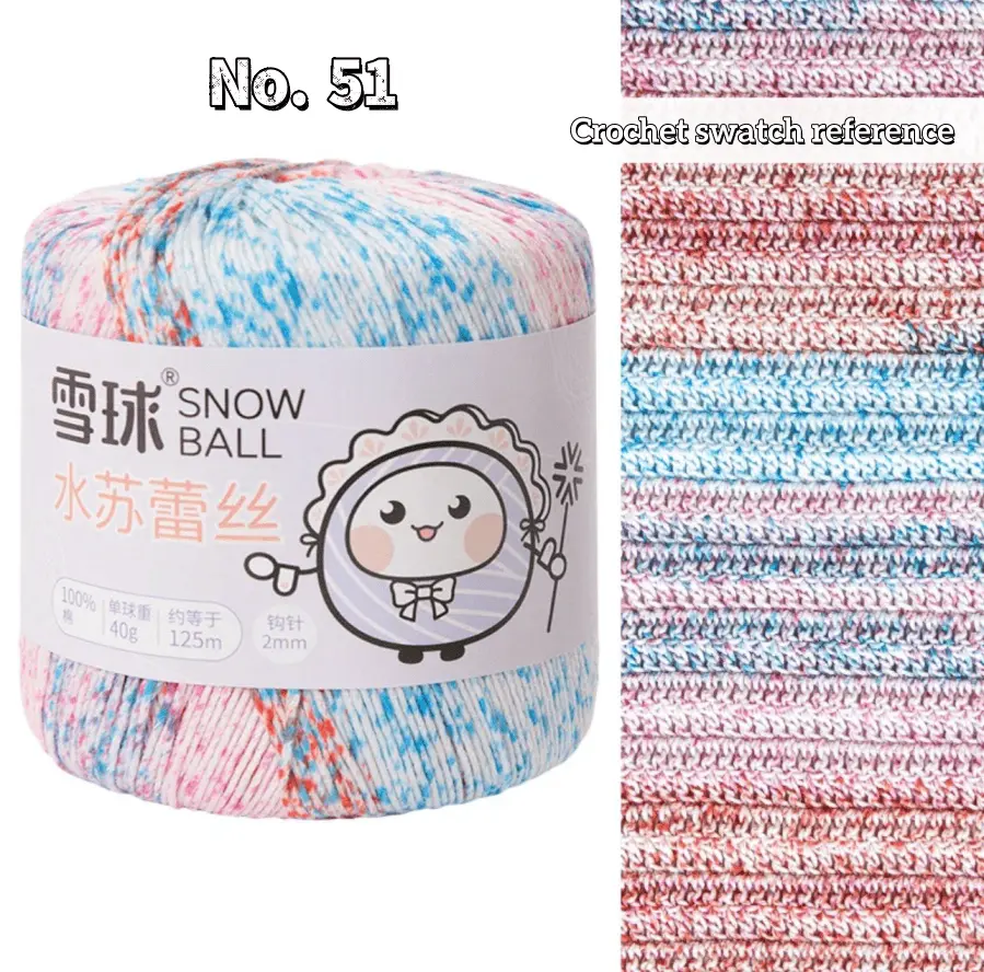 No. 3 Water Su Lace Yarn – 100% Cotton Crochet Thread for DIY Crafts (40g/125m)
