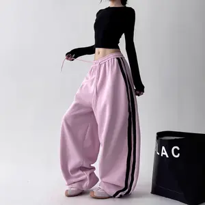 Korean-style casual pink hip-hop sweatpants for women, spring high-waisted loose street dance trendy jazz dance curved pants