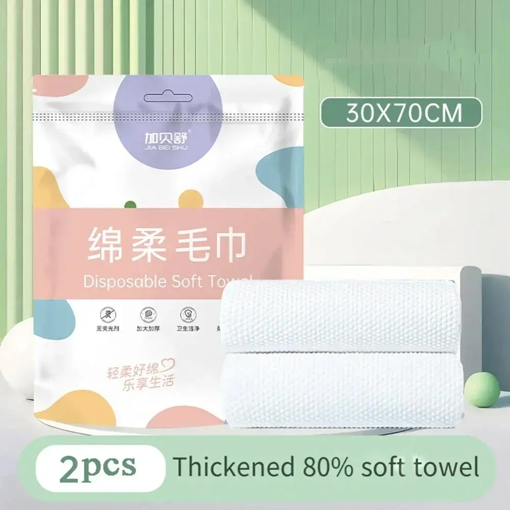 Disposable TRAVEL  Bed Sheets Set- Hotel Bedding cover & Towel set  NONE