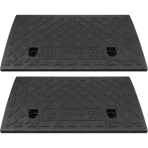 2 heavy-duty portable ramp with anti-slip surface - 1.97 inches high, durable plastic structure, suitable for cars, motorcycles, wheelchairs and pets - easy to use, for loading and unloading, outdoor passage ramp, car passage, vehicle passage