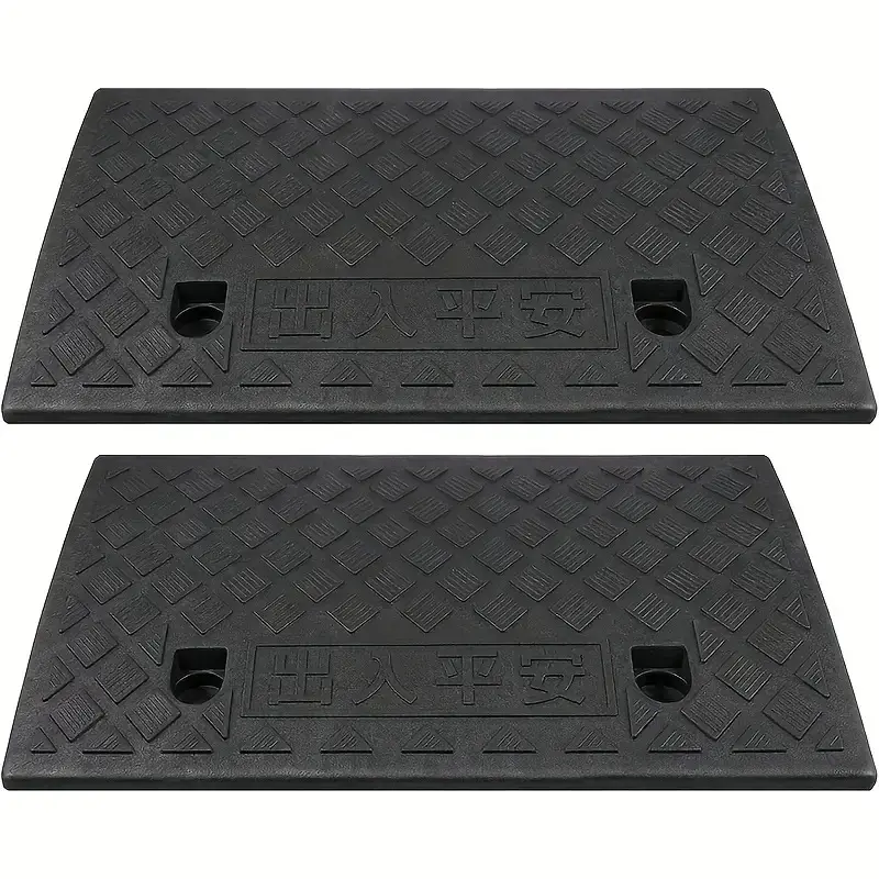 2 heavy-duty portable ramp with anti-slip surface - 1.97 inches high, durable plastic structure, suitable for Auto, cars, motorcycles, wheelchairs and pets - easy to use, for loading and unloading, outdoor passage ramp, car passage, vehicle passage