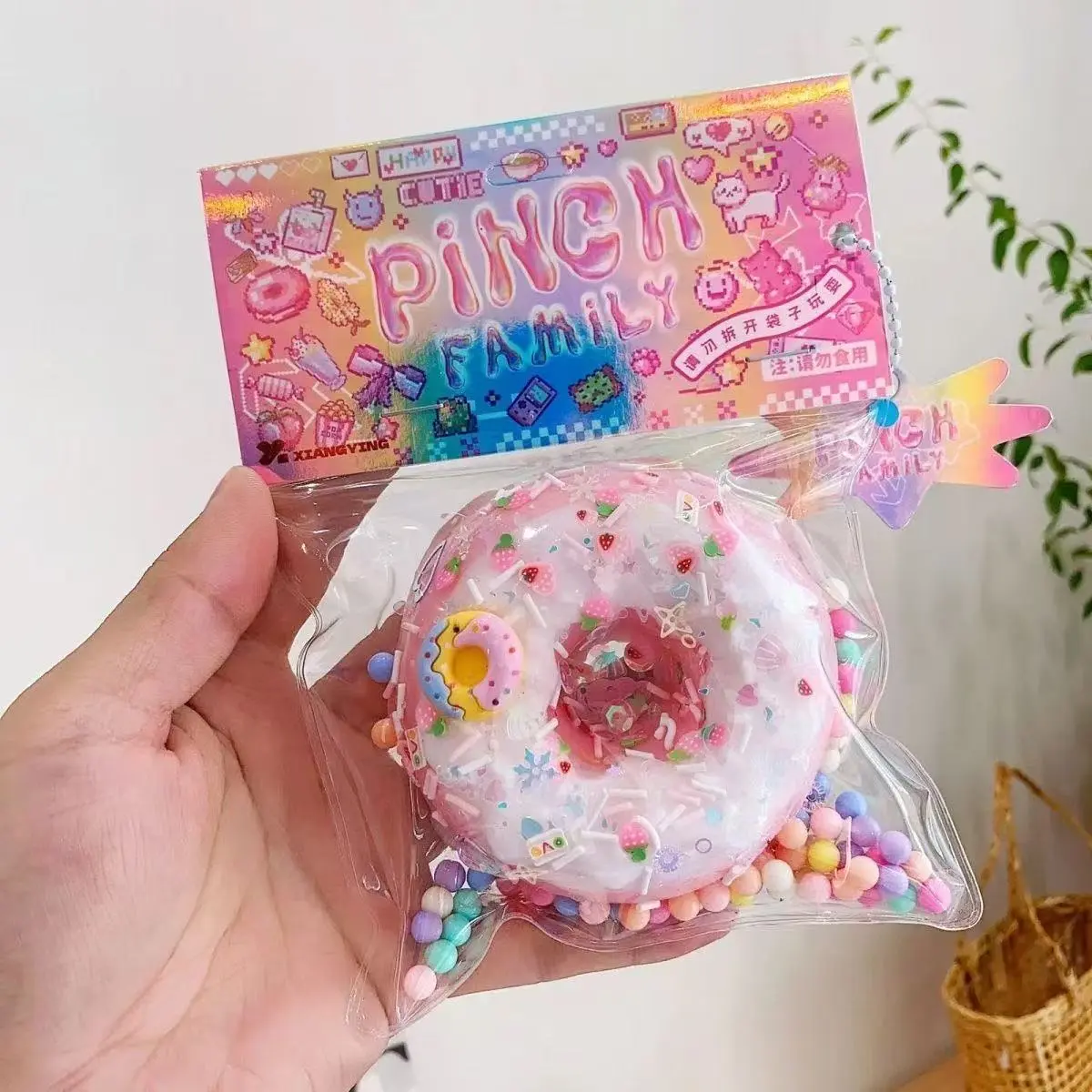 Internet celebrity's popular high-end donut kneading toy, simulated food kneading creative stress relief tool batch