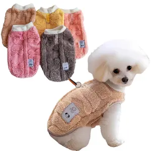 Winter Warm Dog Vest - Soft Plush Sweater for Maltese, Yorkies, Poodle, Chihuahua & Puppies