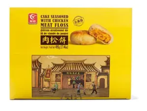 Youchen Cake Seasoned with Chicken Meat Floss 15pcs - 17.46 Oz (495 g) - Pack of 1