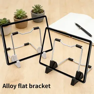Aluminum Alloy Tablet Stand, Multi-Angle Adjustable, Compatible with Laptops & Tablets, Lightweight Durable Portable Design