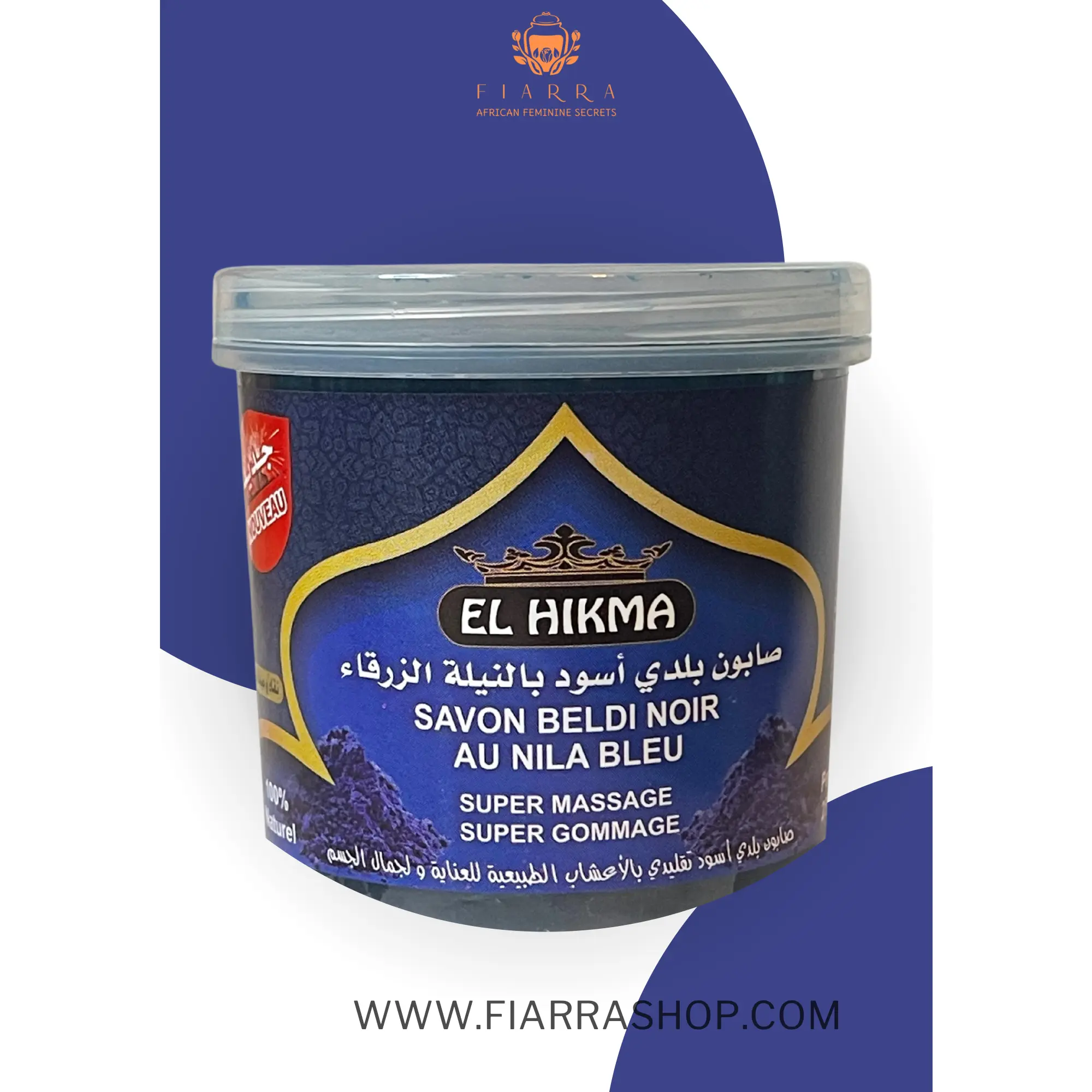Moroccan Beldi Black Soap with Blue Nila