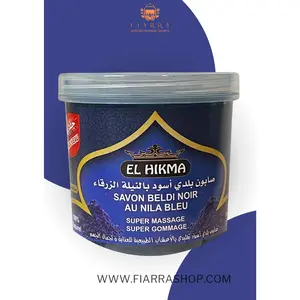 Moroccan Beldi Black Soap with Blue Nila
