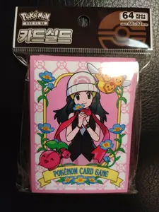Dawn Pokemon Card Sleeves New Factory Sealed Authentic 1 Pack 64 Sleeves