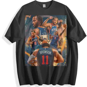 2026 Knicks Finals Basketball Vintage T-Shirt