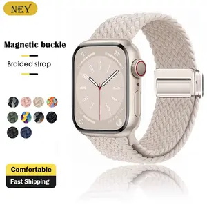 Braided Magnetic Buckle Apple Watch Band – Stretch Strap (38–49mm, Series & Ultra)