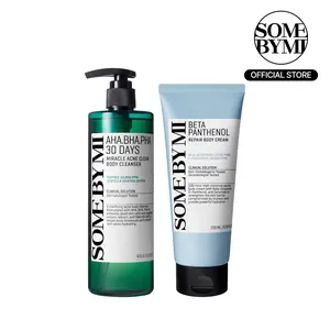 Korean Body Care Set - Gentle Exfoliating Body Wash for Acne-Prone Skin & Hydrating Daily Body Cream - Korean Skincare