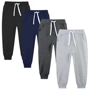 4-pack of toddler and children's boys' sweatpants, soft cotton sweatpants with functional drawstrings, suitable ages 2-14