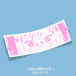 Marin in Love Sticker