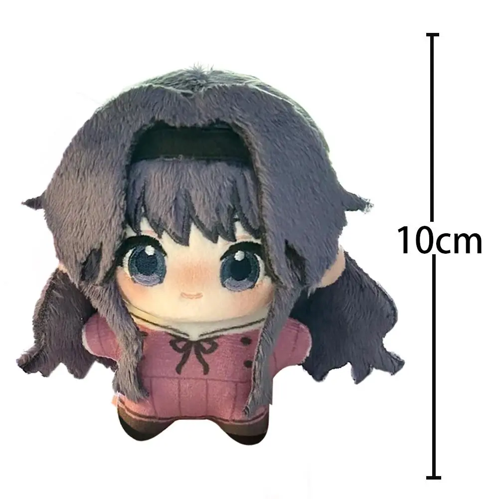 Anime Kawaii Kaoruko Soft Doll Plush Keychain - 10cm Height, Lightweight Rintaro Tsumugi/Waguri Cosplay Figure, Backpack Pendant, Birthday Gift (Toys & Hobbies Desk Decor)