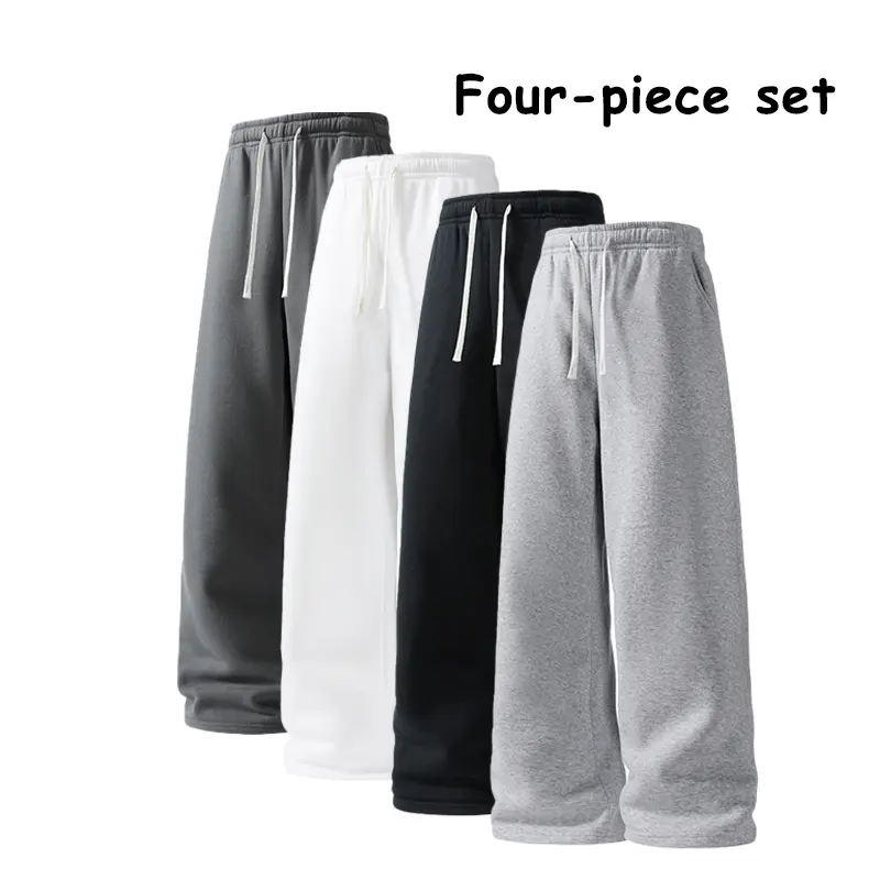 Men’s 4-Pack Wide-Leg Sweatpants, Elastic Waist with Drawstring, Casual Loose Fit, with Pockets
