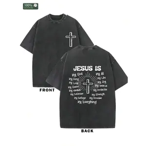 Jesus Is My God" Graphic Cotton T-Shirt - Dual-Sided Washed Retro Faith Design, 230G , Round Neck, All-Season Casual Wear, Perfect Holiday Gift For Men, Allseason Apparel |     Faithinspired Design |     Cotton FabricRound Neck Cotton Women's T-Shirt