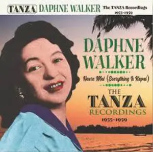 Daphne Walker - Complete Tanza Recordings  [COMPACT DISC - CD] Australia - Import