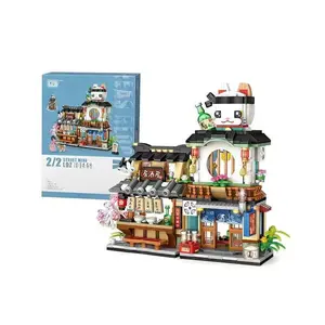 789pcs/set Japanese Restaurant Building Blocks Set, Creative DIY Building Blocks Toy For Kids