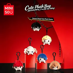 MINISO Silent Siren 5 Royal Lying Pose Plush Pendant, Cute Cartoon Character Doll Keychain Ornament, Soft Stuffed Figure Collectible Toy, Fashion Bag Hanging Decor, Ideal Birthday Holiday Gift for Game Fans #Summervibes