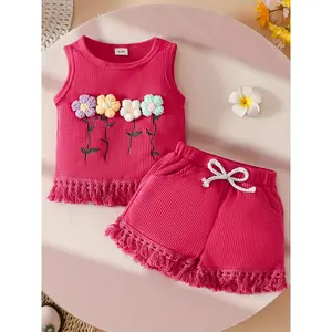Flower Color May Vary. 2pcs Casual Girls' 3D Flower Waffle Fabric Fringe Design Sleeveless Tank Top + Faux Drawstring Pouch Shorts Set. Sweet and Cute Sleeveless Shorts Set for 0-3 Year Old Girls in Hot Summer, Perfect for Outdoor