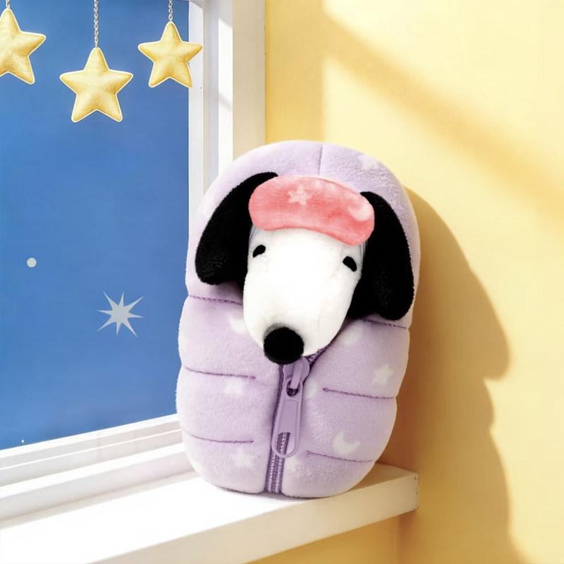 [Back to school] Peanuts Snoopy Plush Keychain, Cute Snoopy Sleeping Bag Bag Charm, Kawaii Fluffy Anime Keychain Gift, Soft Snoopy Mini Plushie Collectible