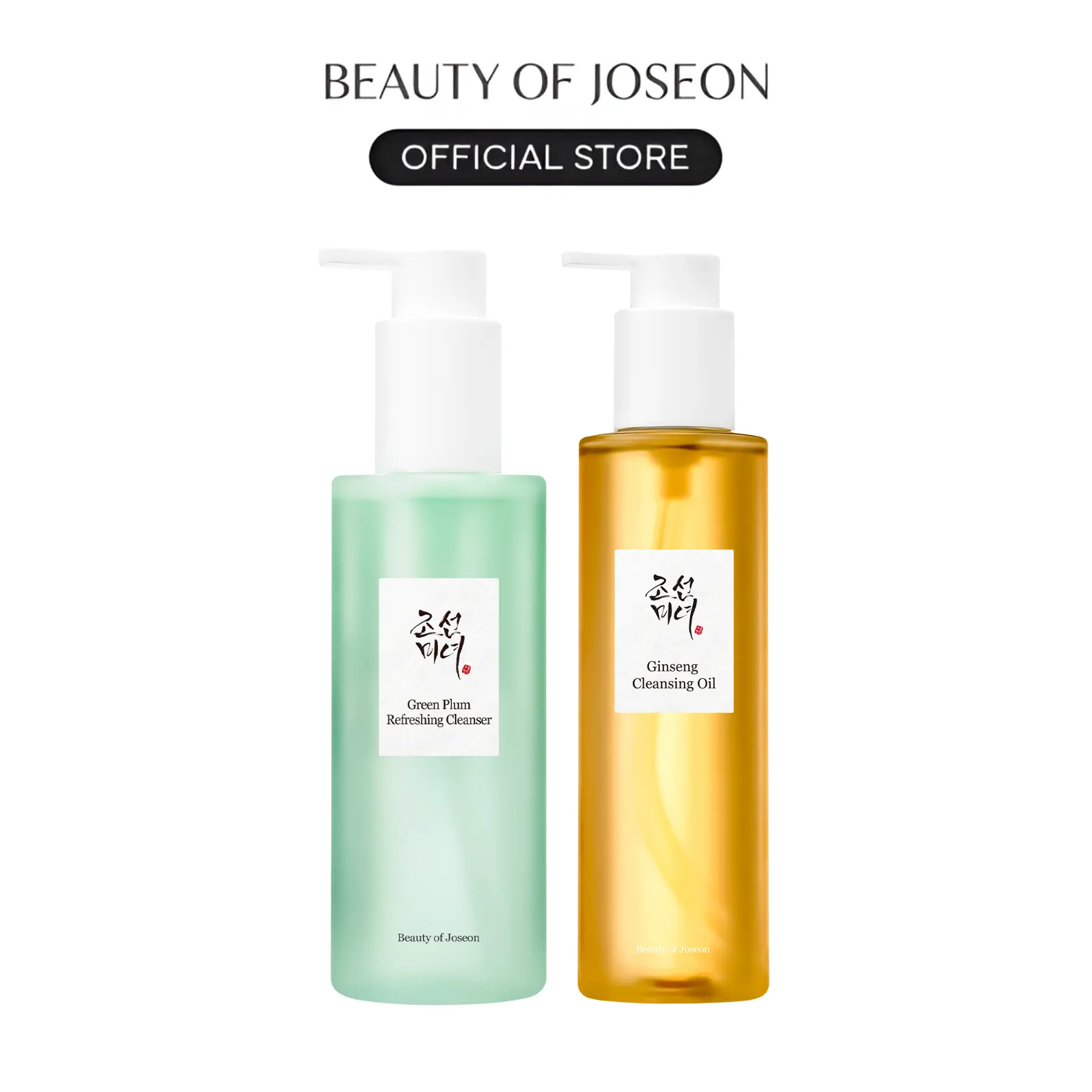[Beauty of Joseon Official] Deep Double Cleansing Duo (Ginseng Cleansing Oil + Green Plum Refreshing Cleanser) | Remove Makeup, Blackheads, Deep Clean Pores, Nourish, Anti aging Facial Cleanser, Moisturize, Exfoliate, Korean Herbal Ingredients