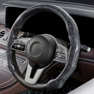 Wood Grain Car Steering Wheel Cover, Non-Slip Vehicle Steering Wheel Cover Universal Fit for 14.5-15 Inch, Comfortable Auto Interior Protector Decoration Accessories