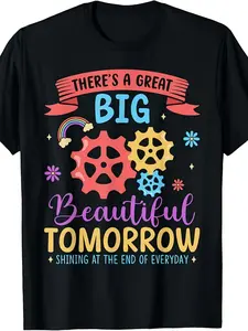 There'S A Great Big Beautiful Tomorrow Theme Park Carousel T-Shirt Same Style for Men And Women  Summer Short-Sleeved Printed T-Shirt Pure 220G