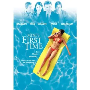 USED Book - Mini's First Time (DVD) - english