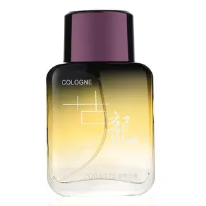 Royal Cologne Perfume 50ML for Men, Long-Lasting Fragrance, Signature Scent, Trendy Daily Use, Ideal Gift for Dates, Birthdays, Valentine's Day