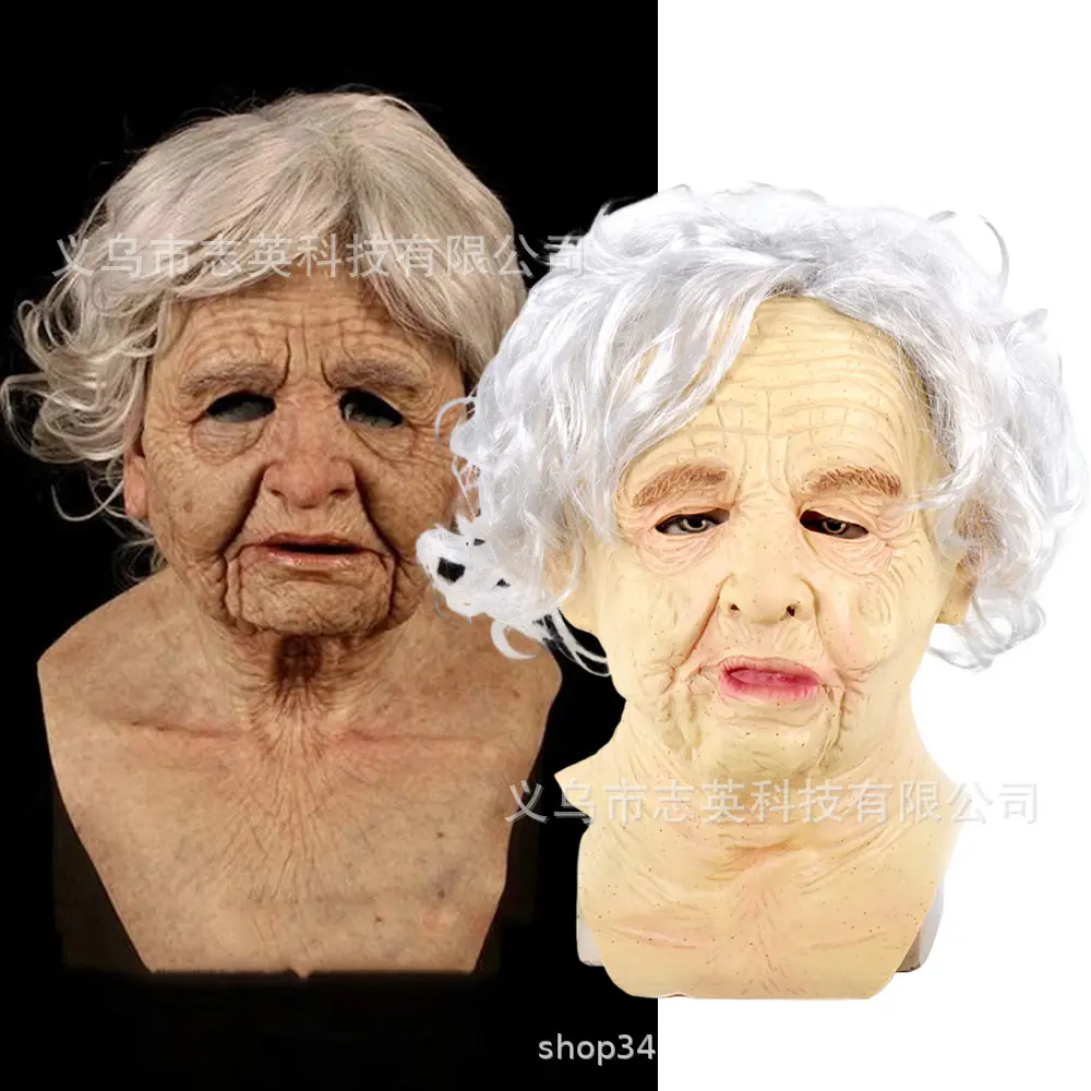 White haired grandma (hair style)