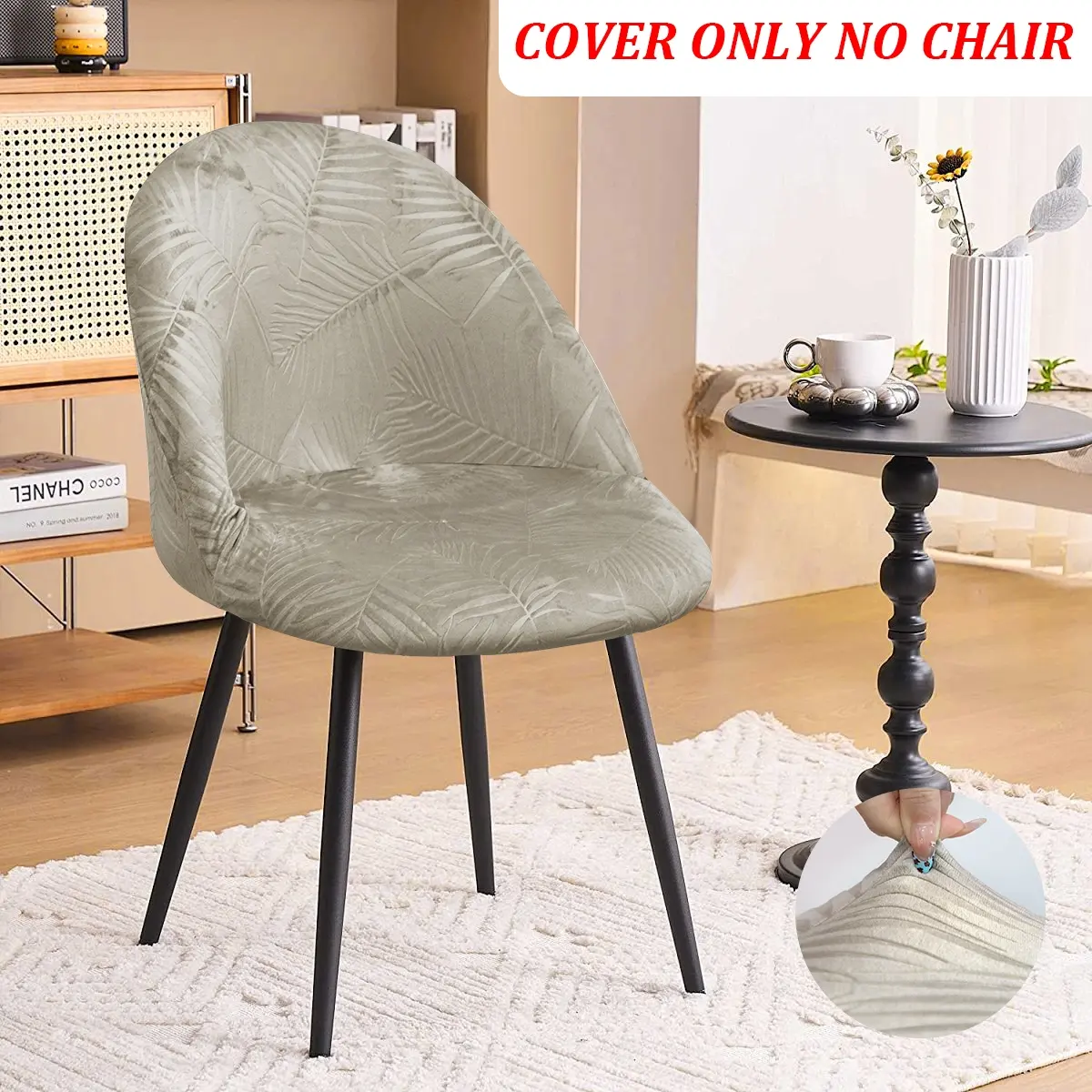 Silver Fox Velvet Embossed Pattern Chair Cover, Elastic Detachable, Home Hotel Dining Room Furniture Protection, Stretch Washable Chair Slipcover