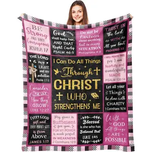 Christian Gifts for Women, Christian Baptism Gifts, Baptism Gifts for Girls, Religious Gifts, Inspirational Gifts for Women, Confirmation Gifts for Teen Girls, Religious Christian Blanket 60" X 80", Bible Verse Gifts for Women Men