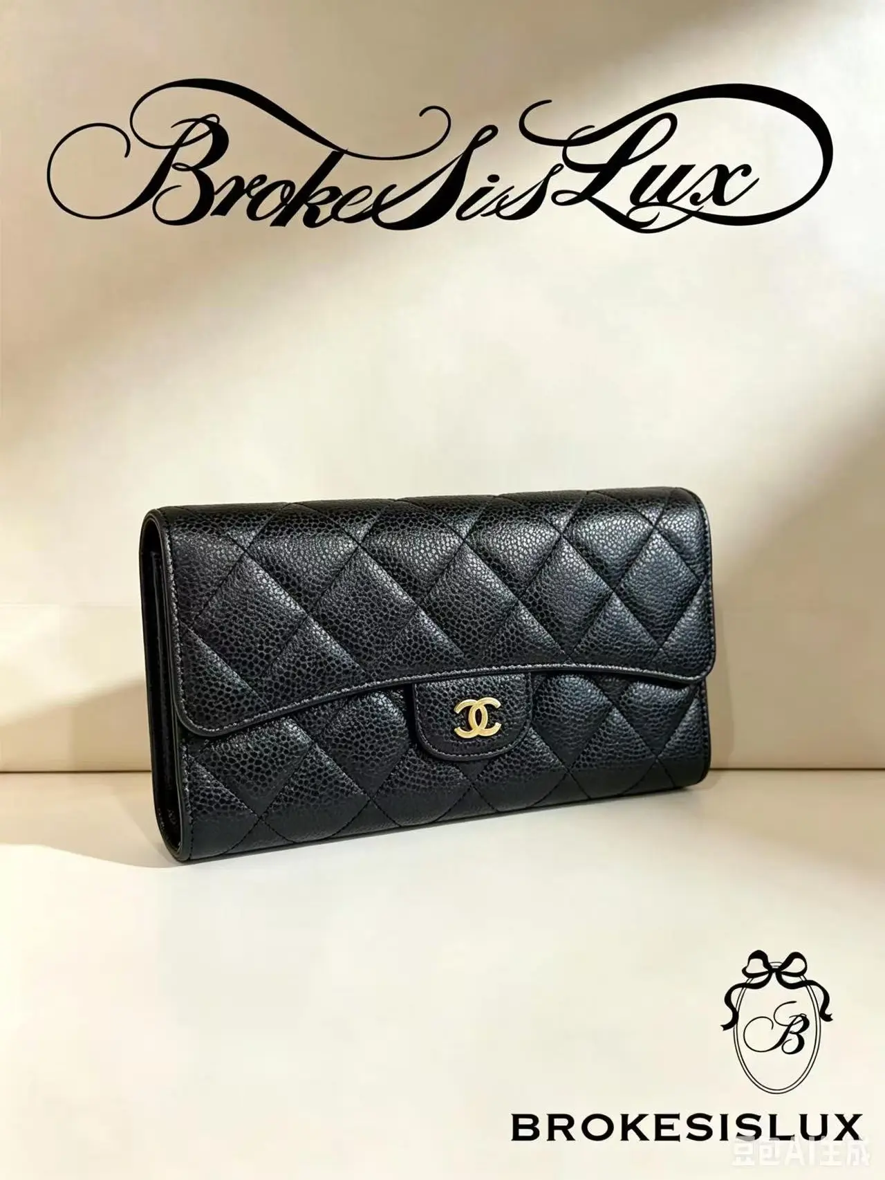 Pre-owned CHANEL Classic Bi Fold Long Flap Wallet, Black Pebbled Caviar Calfskin, Gold Tone Interlocking CC Twist Lock