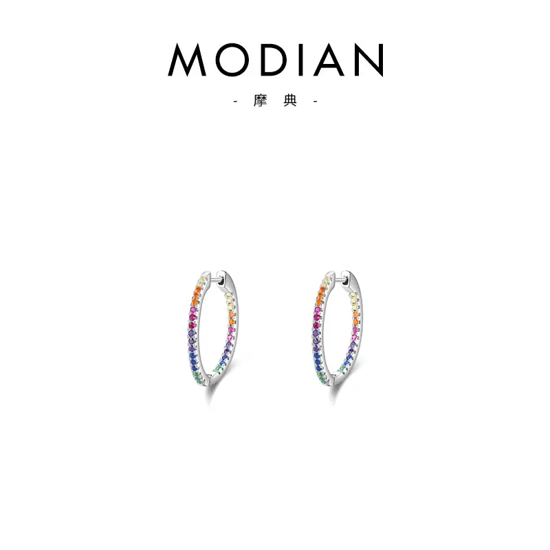 Silver colored stone