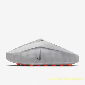 Men's Fashion Solar Red Mind 001 Pregame Slippers - Men's Footwear