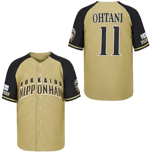 Men's Baseball Jersey Shohei Ohtani 11 Hokkaido Nippon-Ham Fighters Button Down Tan Baseball Jersey with Patch Novelty Item