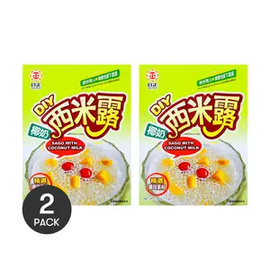 2 Pack SUNLIGHT Taiwan Coconut Sago Dessert 200g - Authentic Asian Sweet Treat