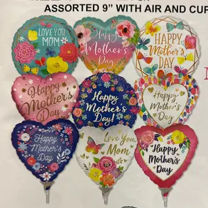 Balloons for Mother's Day Assorted Designs with "Love You Mom" and "Happy Mother's Day" Messages