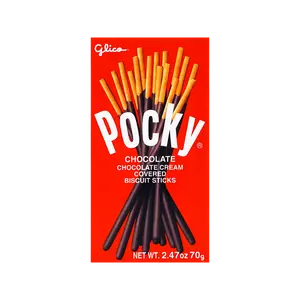 Glico Pocky Chocolate Milk Biscuit Snack Sticks - 70g Snacks