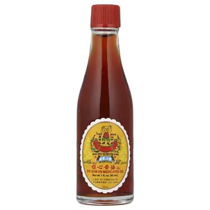 Po Sum On Medicated Oil, 1 fl oz (30 ml)