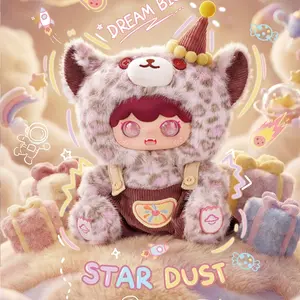 Kimipapa Little Universe 400% Series Plush Blind Box