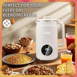 1.2LElectric Bean & Nut Milk Machine,34oz/1000ml Electric Juicer,Household Kitchen Appliances, Holiday Gifts for Fall, Kitchen Accessories