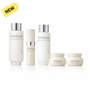SULWHASOO The Ultimate S Trial Kit (5 items)
