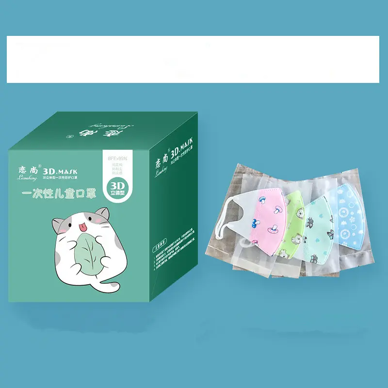 disposable 3D dustproof and breathable disposable 3D dustproof and breathable