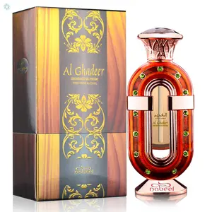 Nabeel Perfume Al Ghadeer Concentrated Perfume Oil, Lemon Blend Unisex Wear Fragrance, 20ml CPO